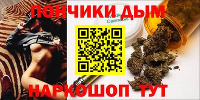первитин Краснознаменск