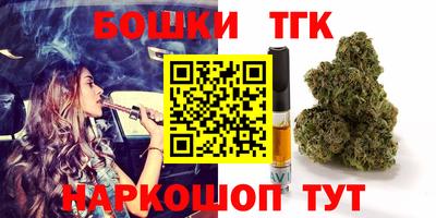 первитин Краснознаменск