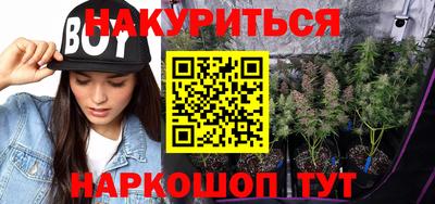 первитин Краснознаменск