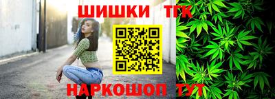 таблы Янаул