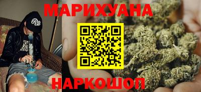первитин Краснознаменск