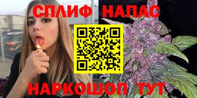 наркотики Краснодар