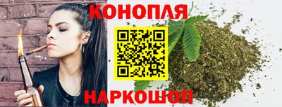 прущие крисы Краснокаменск