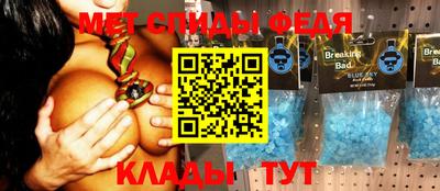 наркотики Краснодар