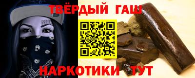 первитин Краснознаменск