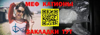 первитин Краснознаменск